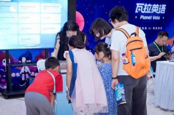 配资炒股就找配资 用AI破局情境化学习，瓦拉英语发力在线英语教育