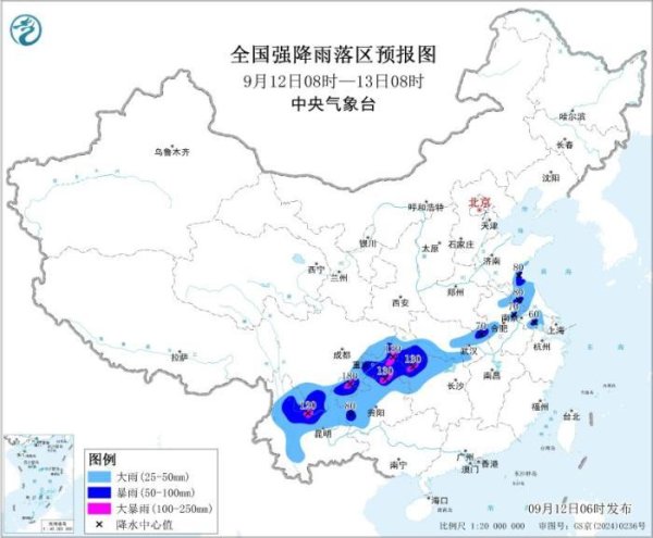 股票配资开户平台 西南地区江南西部有较强降水 内蒙古黄海海域有大风天气