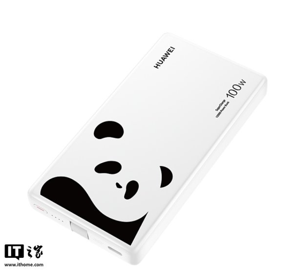 配资炒股就找配资 华为熊猫和花主题限定版系列配件开售：涵盖自拍杆、充电宝、充电器等，99 元起