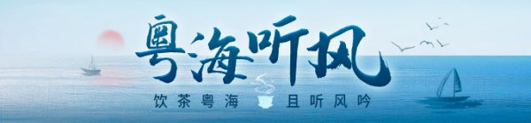 配资app “民禁挡”挡不住“两岸一家人”的日常